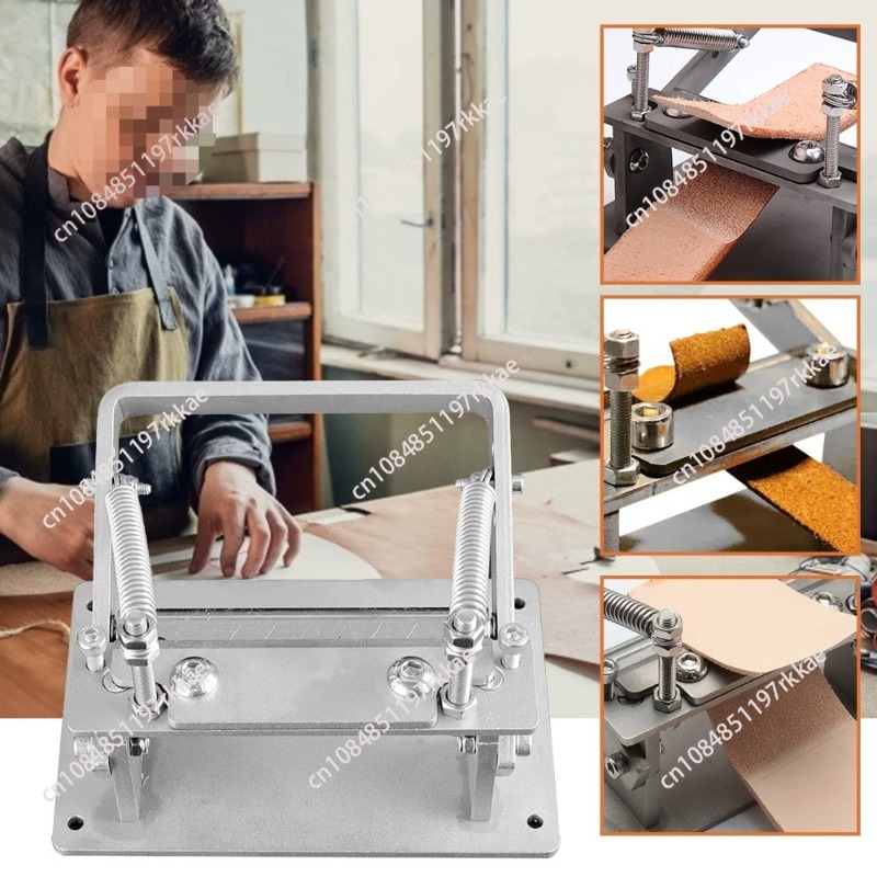 آلة تقشير الجلد اليدوية لتقطيع - مراجعة Skiver Leather Thin وسعره