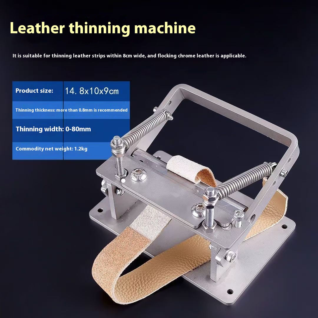 آلة تقشير الجلد اليدوية بمقبض  - مراجعة Skiver Leather Thin وسعره