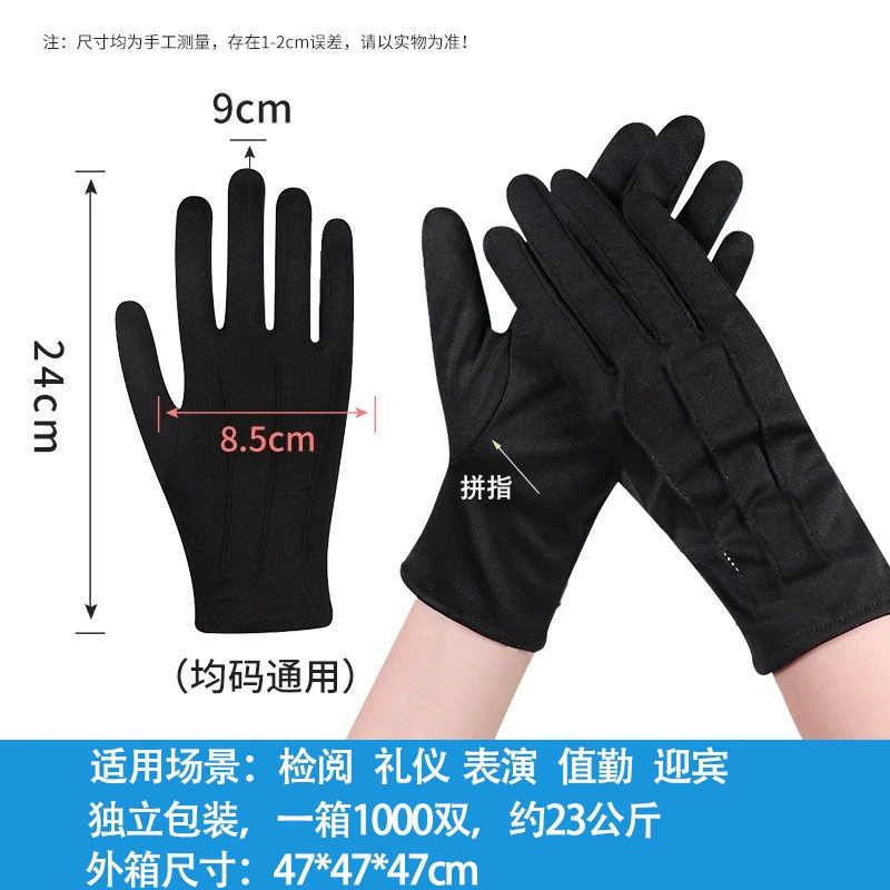 قفازات عمل واقية مقاومة للماء  - مراجعة Leather Work Factory وسعره