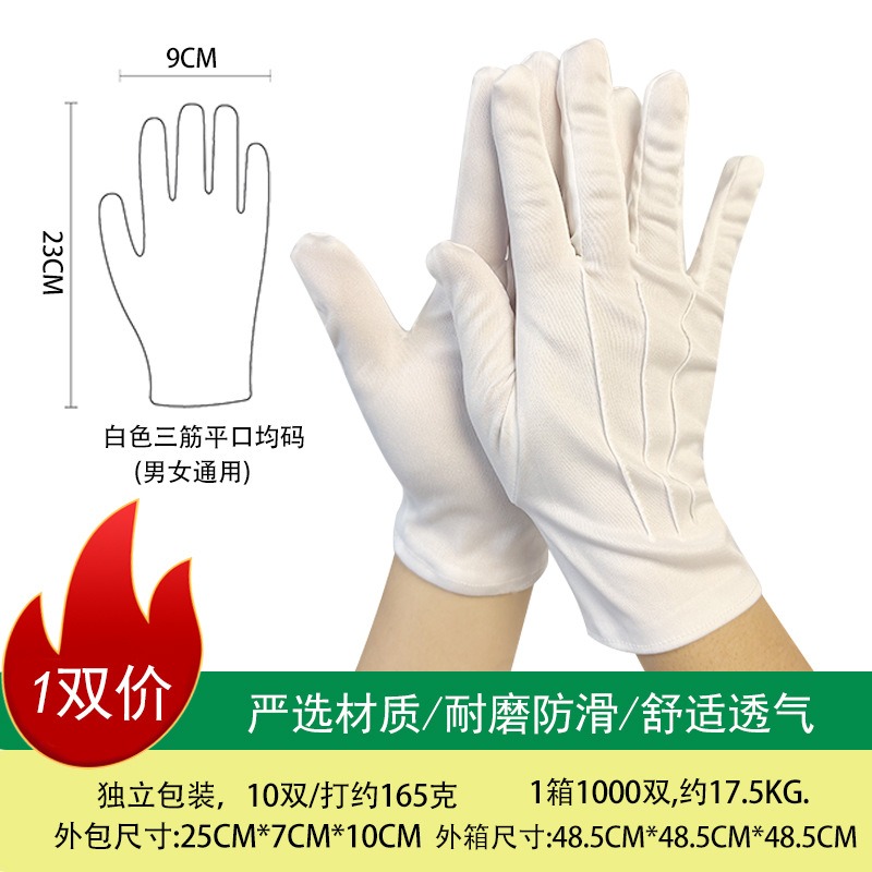 قفازات عمل واقية مقاومة للماء  - مراجعة Leather Work Factory وسعره