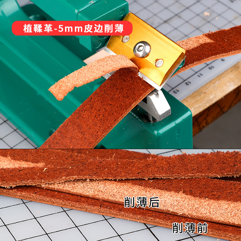آلة تقشير وتقطيع الجلد الجديدة - مراجعة Skiver Leather Thin وسعره