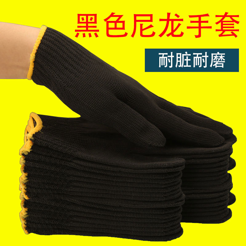 قفازات حماية سميكة مقاومة للما - مراجعة Leather Work Factory وسعره